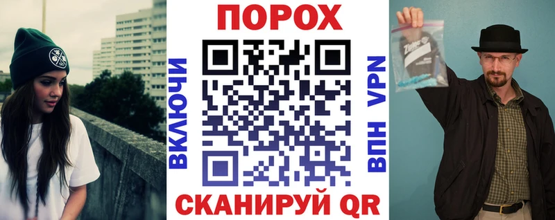 Amphetamine VHQ как найти закладки Белоозёрский