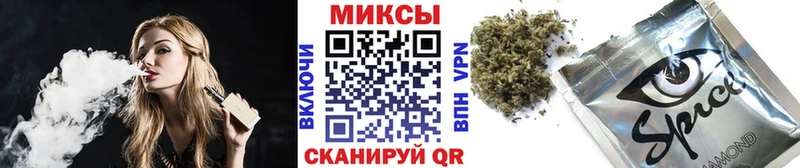 Бутират BDO Белоозёрский