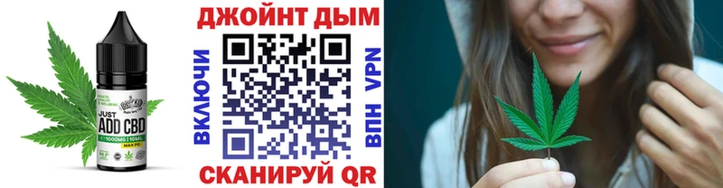 Еда ТГК конопля  как найти закладки  Белоозёрский 