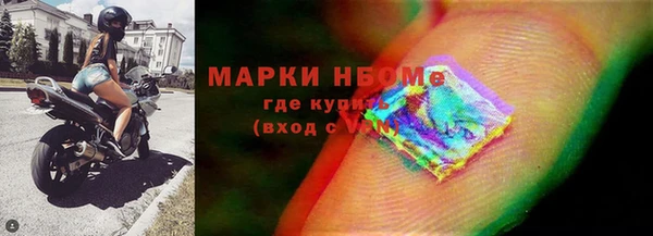 меф Балахна