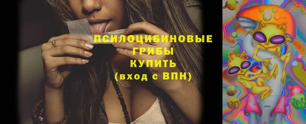 бутик Балабаново