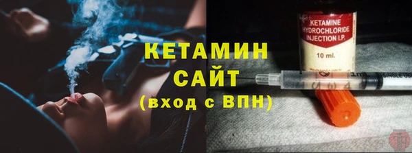 меф Балахна