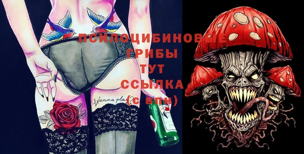 меф Балахна