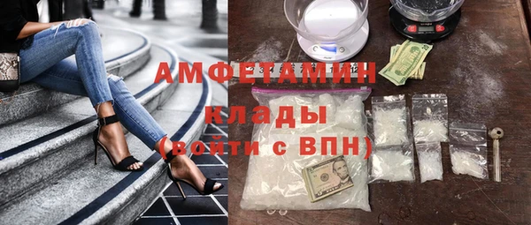 прущая мука Баксан