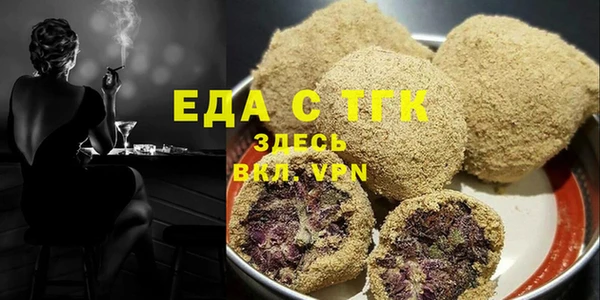 apvp Сосновый Бор