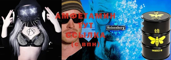 прущая мука Баксан