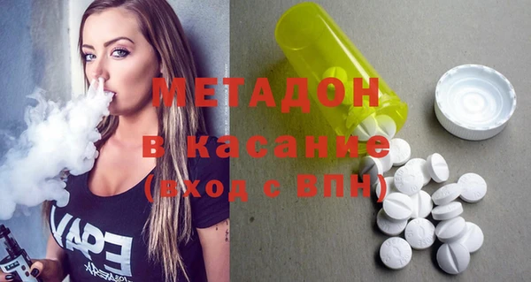 меф Балахна
