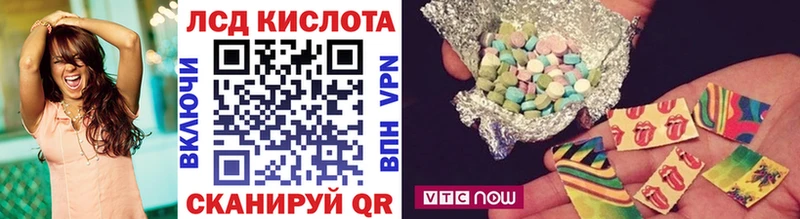 omg ССЫЛКА  Белоозёрский  Марки N-bome 1,8мг 